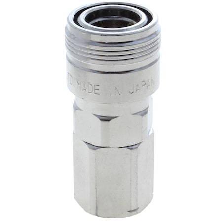 Advanced Technology Products Coupler, Chrome, Manual, Industrial, 1/4" Body Size, 3/8" Female NPT 14SIC-N3F